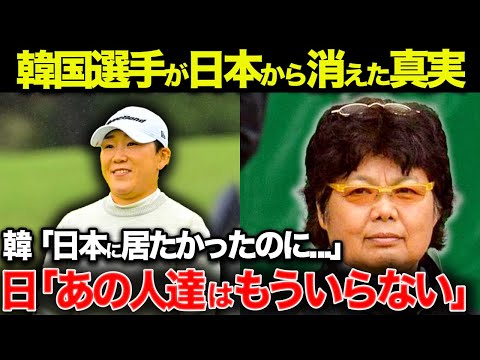 中華人民共和国