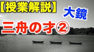 トップ 100 鶯宿 梅 口語 訳 画像ブログ トップ 100 鶯宿 梅 口語 訳 画像ブログ