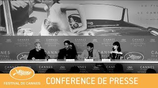 NETEMO SAMETEMO  Cannes 2018  Confrence de Presse  VF