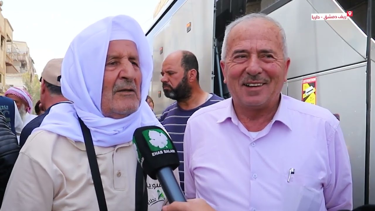150 حاجًا انطلقوا من داريا لأداء فريضة الحج