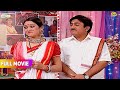 Farewell Party Me Jethlal Ka South Indian Jalwa FULL MOVIE Taarak Mehta Ka Ooltah Chashmah