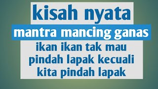 Download lagu mantra mancing warisan leluhur@ishaq bae, mp3 Download lagu mantra mancing warisan leluhur@ishaq bae, mp3