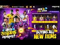 Lucky Wheel Event Free Fire Lucky Wheel Discount Unlock Ff New Event Today Free Fire New Event