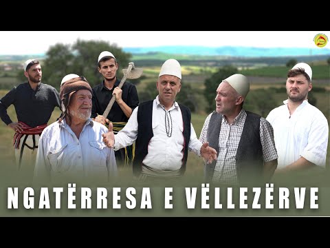 Tregime të vjetra - Ngatërresa e vëllezërve