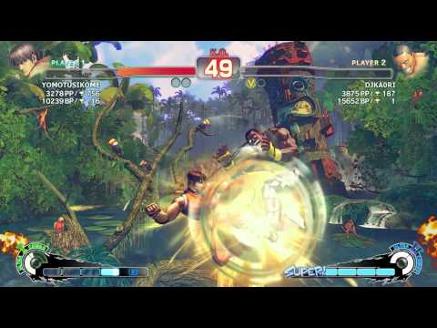YOMOTUSIKOME (GY) vs DJKA0RI (DJ) | SSF4: Arcade Edition PC - Ranked Match