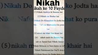 Download lagu #islamicstatus #subscribe #motivation #trendingshorts #allahuakbar #islamicshort #quran #viral #umat mp3