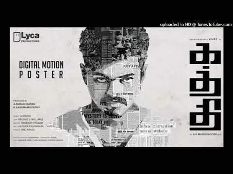 download lagu mp3 mp4 Kathi Theme Music Mp3 Song Free Download, download mp3 Kathi Theme Music Mp3 Song Free Download free download mp3, download mp3 Kathi Theme Music Mp3 Song Free Download