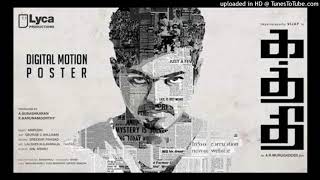 Kathi BGM 😎 _ 3D Audio Song _ 😎 ( Use Headphone )