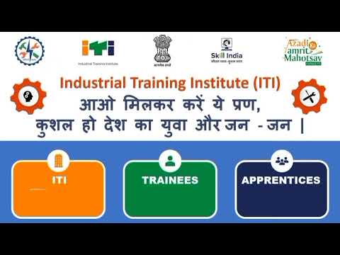 PD ITI: Live CBT Exam & Adm video thumbnail