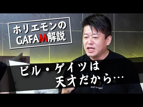 Microsoft Windows 1.0について詳しく解説