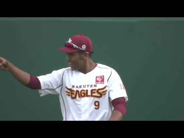 【9回表】センターフライで大歓声!? イーグルス・オコエのフライ処理にKoboスタが沸く 2016/3/26 E-H