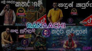 Download lagu Sella Kataragam | Sadun Kapuru | Kanda Suriduni | Kadira Suridune | RANAACHI All in 1 Collection mp3 Download lagu Sella Kataragam | Sadun Kapuru | Kanda Suriduni | Kadira Suridune | RANAACHI All in 1 Collection mp3