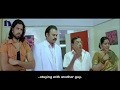 Aarthi Aggarwal Caught With Her Boy Friend Posani Gentleman Movie Scenes