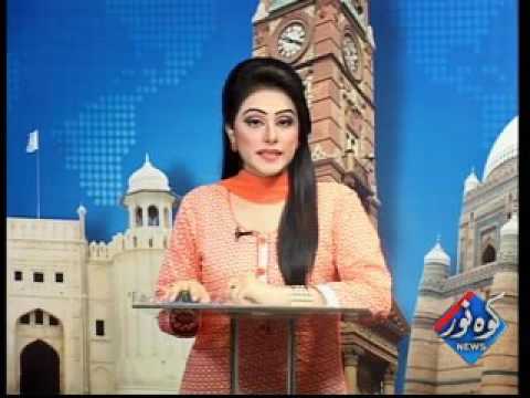 Kohenoor Regional News 2016-06-21 At 04:00 PM