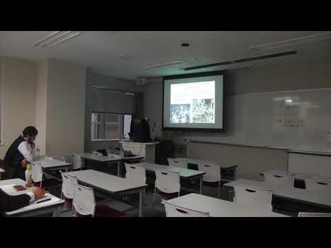 2017 Part4  レベッカ・ハーバーマス教授(ゲッティンゲン大学) 「グローバル時代の宗教伝道ー植民地時代の知の生産」