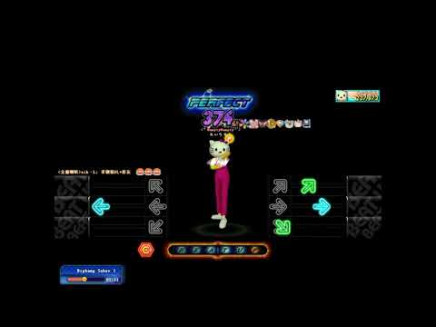 【17Audition Beat up】  SOBER - BIGBANG  130bpm