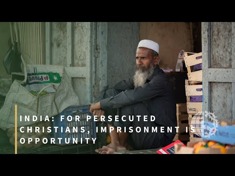 Witness21  2023 07 20