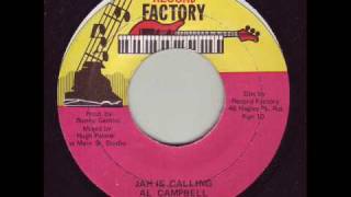 Man To Dub - Harry J & All Stars