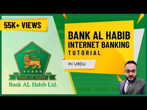 download lagu mp3 mp4 Habib Bank Limited Online Banking, download lagu Habib Bank Limited Online Banking gratis, unduh video klip Habib Bank Limited Online Banking