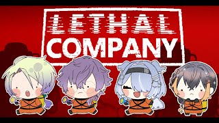 【LETHAL COMPANY】 very hard working? yes!!! will make the quota? yes!! 【NIJISANJI EN | Elira Pendora】