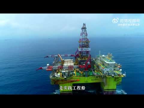 《沐光向前》&mdash;&mdash;中国石油大学（北京）（China University of Petroleum, Beijing）招生宣传片