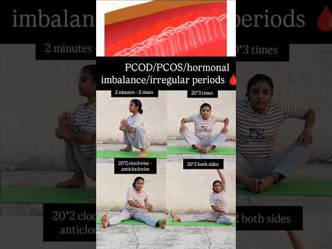 "Periods irregular hain? PCOS/PCOD ke liye ye 4 yoga poses zaroor try karein!"✅🧘‍♀️##womenshealth ##