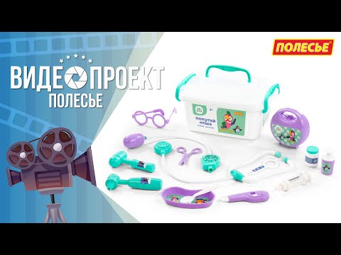 Миниатюра изображения товара Набор доктора детский Полесье Попугай Кеша. Доктор / 83333