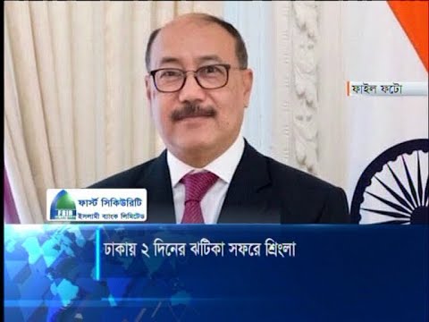 দ্বিপাক্ষিক বৈঠকে অক্সফোর্ডের ভ্যাকসিন পাওয়ার বিষয়ে আলোচনা হবে | ETV News