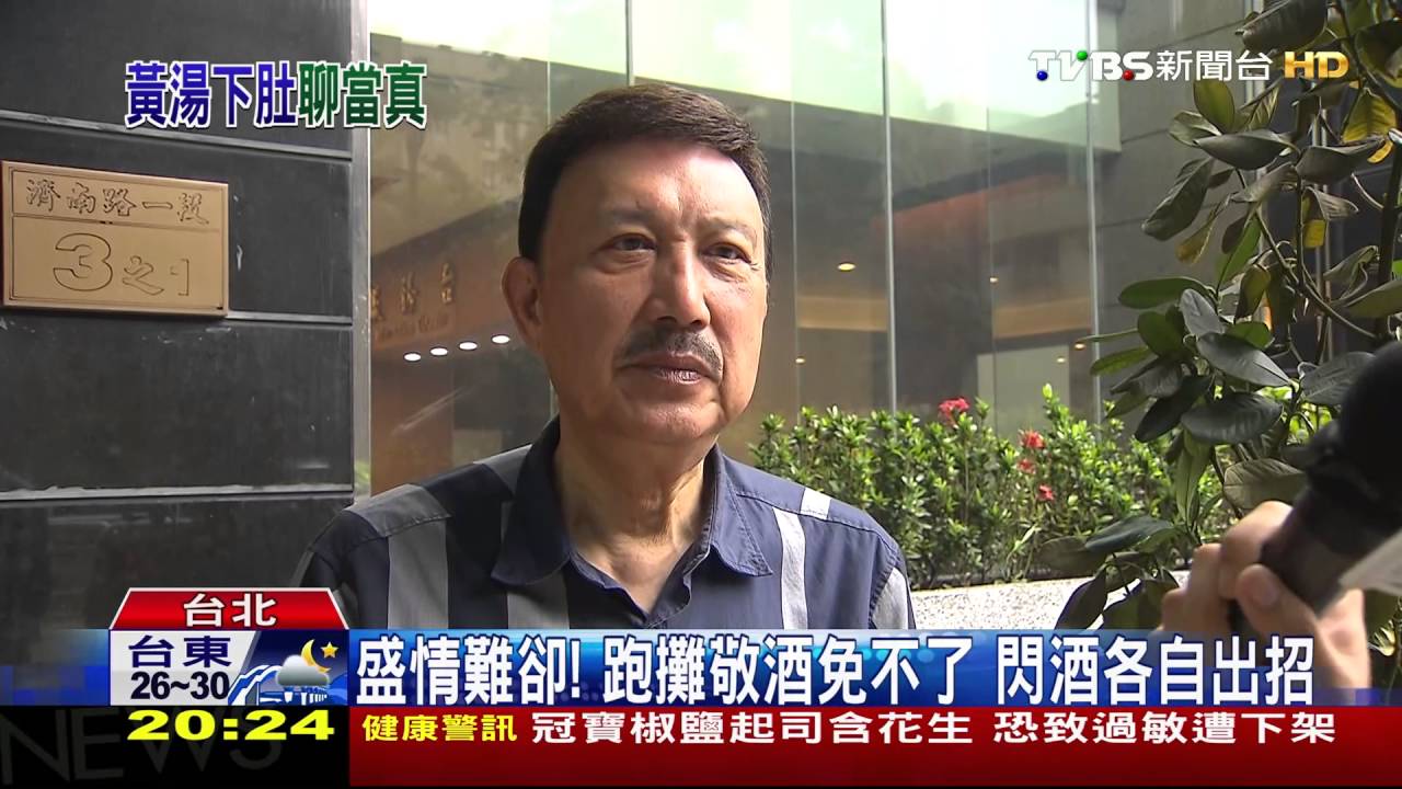 酒駕前科議員? 黃國昌遭嗆「不喝當啥民代」