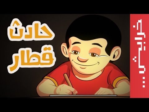 uTubeKSA’s Video 18182899876 4MOq4MKIDo0