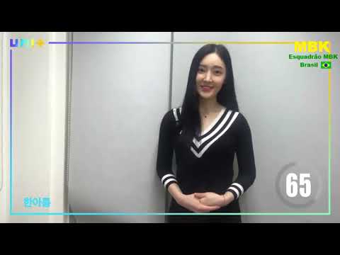 [PT-BR] [99 Second Self-PR] Legendado The Unit (더 유닛): Ahreum (Former T-ARA)