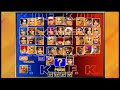 Kof 98 Rugal B Vs Rugal B Gameplay King Of Fighter 98