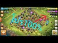 เพรช99999เงิน99999