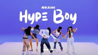 NewJeans (뉴진스) 'Hype Boy' (Full Band Cover)
