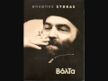 erasmos-mpampis stokas 2010 