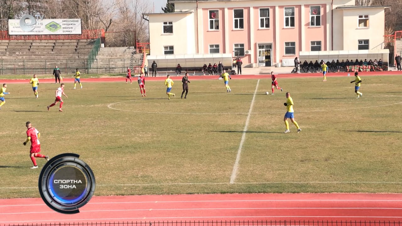 Спортна Зона