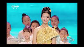 Princess Jenna performing Angkor path and a Chinese song at cctv1