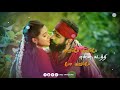 Arumbey Arumbey Song WhatsApp Status Tamil Kaali Movie Love WhatsApp Status Tamil Tamil Love Song
