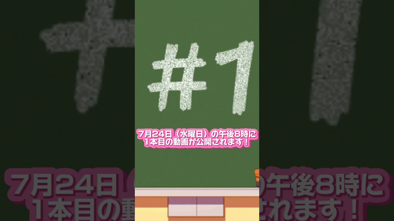 てとらとてきとのラジオが始まります・・・！！ #てとら #てきと#ラジオ #ラジオ配信