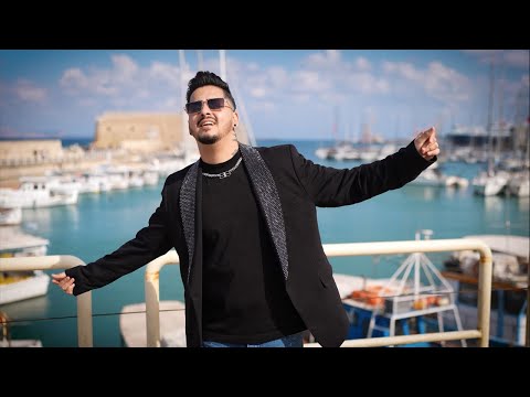 Andreas Kamperis - Jastar amenge dur