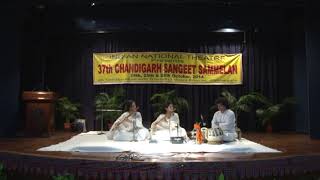 37th Annual Sangeet Sammelan Day 3 Video Clip 2