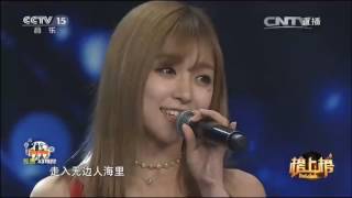 SNH48 7SENSES 《我只在乎你》CCTV全球中文音乐榜上榜 戴萌 许佳琪 孔肖吟 张语格 赵粤 许杨玉琢 陈琳 Lynn 20170429