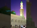 Falak Ke Nazaro Zameen Ki Baharo Naat Sharif Status Status Status Short