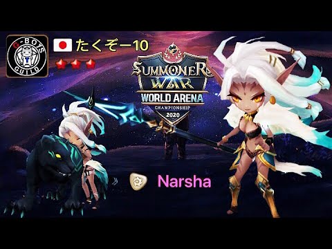 Narsha | Light Beast Rider In the Game - SummonersWar 魔靈召喚