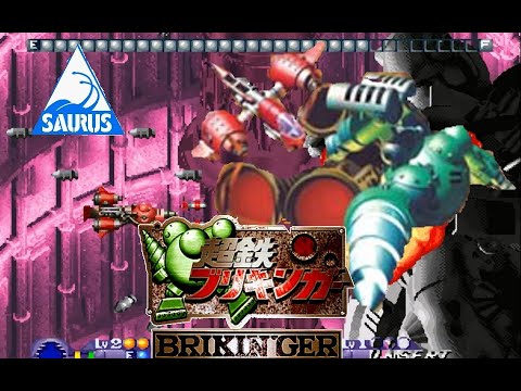 Ironclad Hardest-Bristol mk.0 No Death ALL