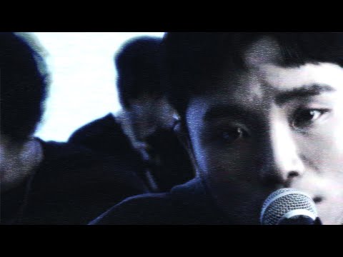 New Link - Dear Diana (Official Video)