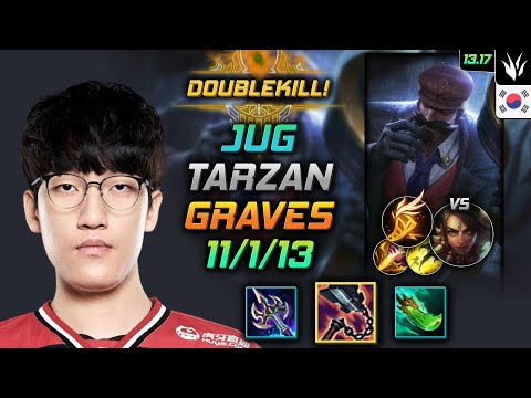 Graves Jungle Build Tarzan Goredrinker Fleet Footwork - LOL KR GrandMaster Patch 13.17
