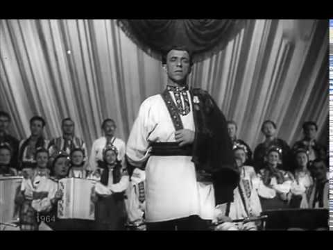 Закарпатский народный хор (1964)