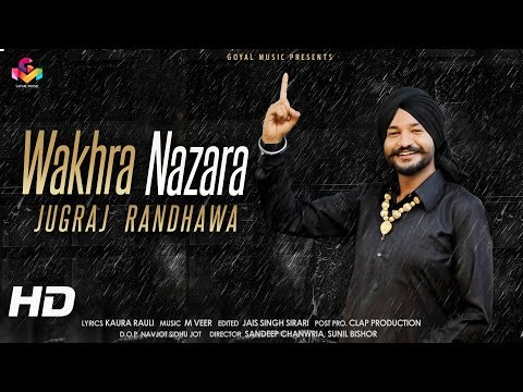Wakhra Nazara