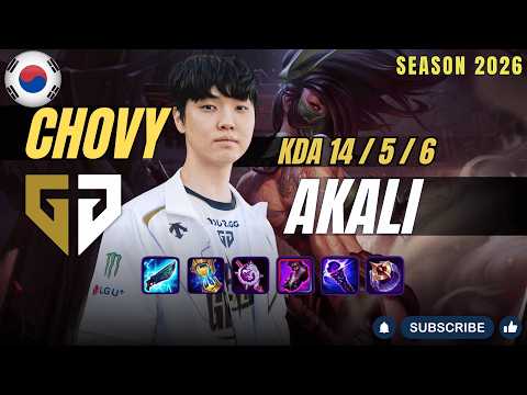 GEN Chovy AKALI vs IRELIA Mid - Patch 26.3 KR Ranked | lolrec